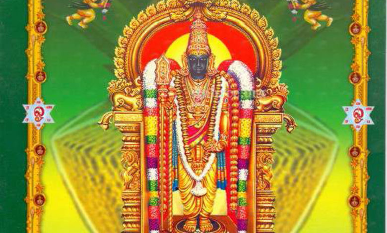 Swamimalai Arulmigu Swaminatha Swamy Temple Kumbabishekam Invitation |  Thiruvaiyaru