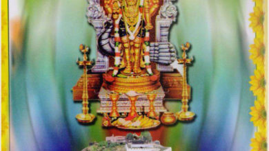Photo of Panpozhi Arulmigu Thirumalaikumaraswamy Temple Thaipoosam Festival Invitation