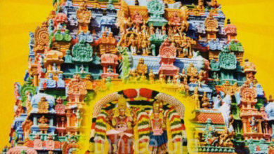 Photo of Dindigul Arulmigu Kalahastheeswarar Temple Maha Kumbabisheka Festival Invitation