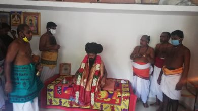 Photo of Samvathra Abhishekam – Dharmapuram Adheenam
