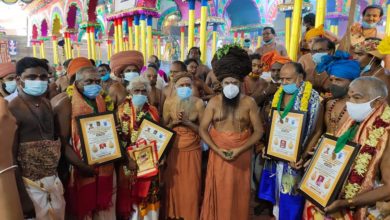 Photo of Sivagamakalanithi Award – Dharmapuram Adheenam