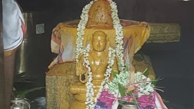 Photo of Chitrambalanadigal Gurupooja – Dharmapuram Adheenam