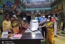 Photo of Donated 2 Oxygen Concentrators- Dharmapuram Adheenam
