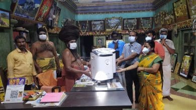 Photo of Donated 2 Oxygen Concentrators- Dharmapuram Adheenam