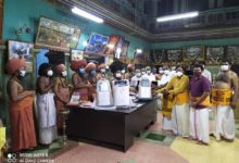 Photo of Donates 3 Oxygen Concentrators – Dharmapuram Adheenam
