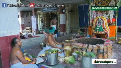 Photo of ? Thirukkattupalli Sri Agneeswarar Maha Chandi Homam | 23-07-2021 | Thiruvaiyaru Live