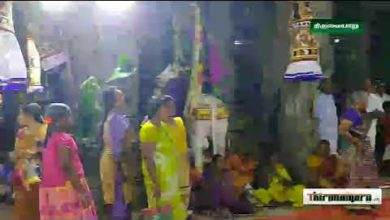 Photo of Thiruvaiyaru Sri Aiyarappar Temple 7th Year Samvathsara Abhishekam | திருவையாறு சம்வத்சராபிஷேகம்