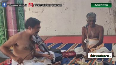 Photo of Thirunallar Sri Dharbaranyeswara Swamy Temple Aganda Parayanam #3 | Sani Peyarchi 2020 | Thiruvaiyar