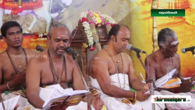 Photo of Thiruvasagam Muttrodhal Part – 1 | திருவாசகம் முற்றோதல் பகுதி – 1 | நெய்வேலி
