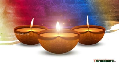 Photo of Wish you All a Very Happy Diwali!!! – Thiruvaiyaru.in