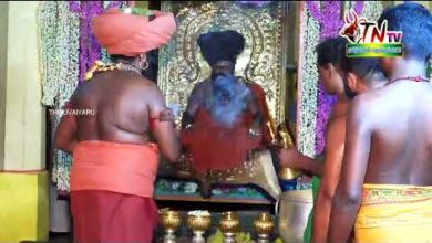 Photo of Dharmapuram Adheenam Guru Gnanasambandar Guru Poojai Live