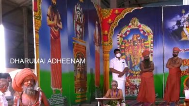 Photo of Dharmapuram Adheenam Avani Moolam Function | Thiruvaiyaru