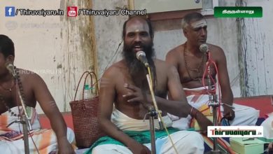 Photo of Thirunallar Sri Dharbaranyeswara Swamy Temple Aganda Parayanam #5 | Sani Peyarchi 2020 | Thiruvaiyar