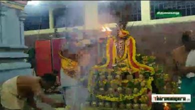 Photo of Thiruvaiyaru Arasur Sri Baladhandayudapani Temple Samvatsara Abhishegam