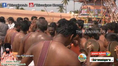 Photo of ? Thirunageswaram Sri Naganathar Temple Kumbabishekam Live | Thiruvaiyaru