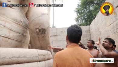 Photo of ? Dharumai Adheenam Guru Linga Sangama Gnanaratha Yathira | Thiruvaiyaru