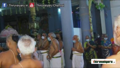 Photo of ? Kalyanapuram Sri Srinivasa Temple Thirukkalyanam Live | Thiruvaiyaru