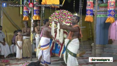 Photo of ? Vishnampettai Kailasanathar Temple Thirukkalyanam Live | Thiruvaiyaru