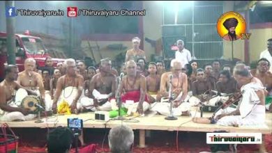 Photo of ? ThiruKadaiyur Sri Abirami Sametha Amirthakadeswarar Maha Kumbabishegam – Kaalam 3 | Thiruvaiyaru