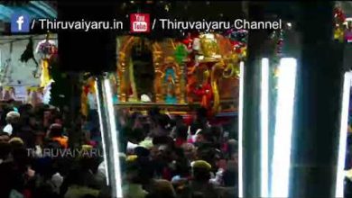 Photo of ? Thirumazhapadi Nandi Kalyanam Live | Thiruvaiyaru