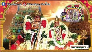 Photo of ? Thirumazhapadi Nandi Kalyanam Live | Thiruvaiyaru