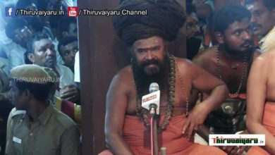 Photo of Dharmapuram Adheenam Guru Maha Sannidhanam Speech | Thiruvaiyaru | #Nandhi_kalyanam | #thiruvaiyaru