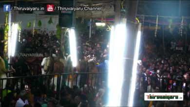 Photo of ? Thirumazhapadi Nandi Kalyanam | #Nandhi_Kalyanam | Thiruvaiyaru
