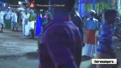 Photo of ? Thiruvaiyaru Sapthasthanam – Day 12 – Ezhur Valam Varuthal | Thiruvaiyaru #thiruvaiyaru