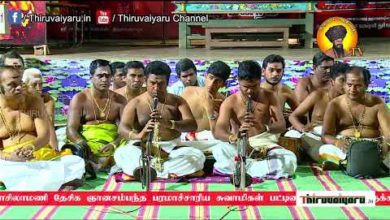 Photo of ? Dharmapuram Adheenam GuruMahaSannidham Pattina Pravesam vizha | Thiruvaiyaru #thiruvaiyaru