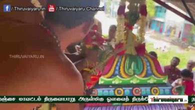 Photo of ? Thiruvaiyaru Arulmigu Avvai Temple Kumbabishegam | Thiruvaiyaru #thiruvaiyaruyaru