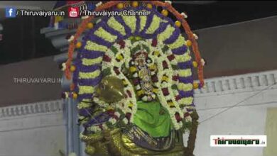 Photo of 🔴 Thirunallar Sri Dharbaranyeswarar Temple – Brahmotsavam 16th Day | Thiruvaiyaru #thiruvaiyaru