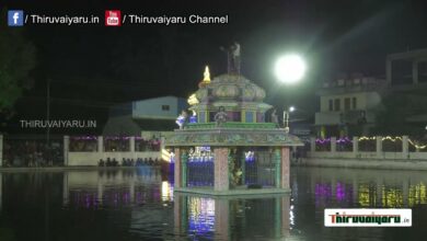 Photo of 🔴 Thirunallar Sri Dharbaranyeswarar Temple – Brahmotsavam 17th Day | Thiruvaiyaru #thiruvaiyaru