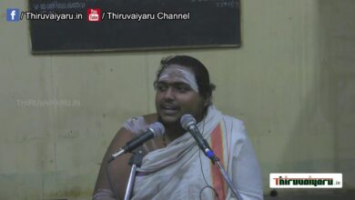 Photo of 🔴 Live – சோமாசிமாற நாயனார் சரித்திரம் | Thiruvaiyaru
