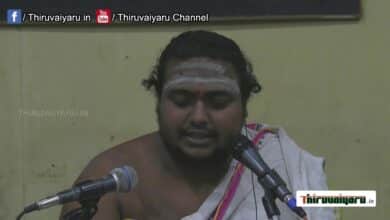 Photo of 🔴 Live – ஸ்ரீ குசேலோபாக்யானம் | Thiruvaiyaru