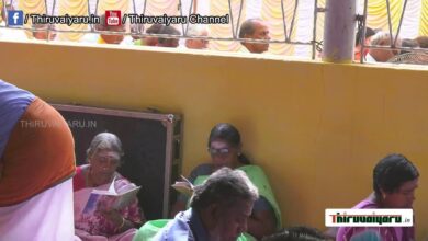 Photo of 🔴 Live – Neyveli Thiruvasagam Muthrothal  | Thiruvaiyaru