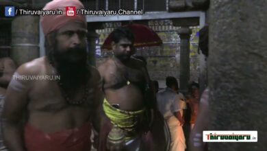 Photo of 🔴 Dharumai Adheenam Guru Maha Sannidhanam | Thiruvaiyaru | Sri panjanatheeswarar Aalaya Tharisanam