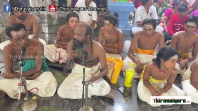 Photo of 🔴 Live – Thiruvarur Kamalai Sri GnanaPrakasar Gurumoortham Kumbabishekam  | Thiruvaiyaru