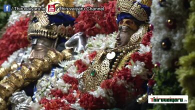 Photo of Thiruvaiyaru Chithirai Festival 2023 Day 12 – Part-5