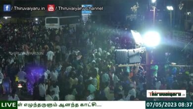 Photo of 🔴 Live Thiruvaiyaru Panchanatheeswara Alaya Chithirai Peruvizha – Sapthasthanam | Thiruvaiyaru