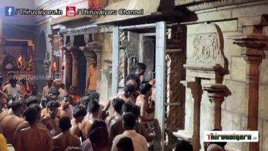 Photo of 🔴 Live – Thirunallar Brahmotsavam |  திருநள்ளாறு பிரமோற்ஸவம் – இடையனுக்கு காட்சி | Thiruvaiyaru