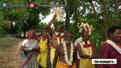 Photo of திருவையாறு மேல உத்தமநல்லூர் தீமிதி திருவிழா  | Mela Uthamanaloor Theemithi | Thiruvaiyaru | Part – 3