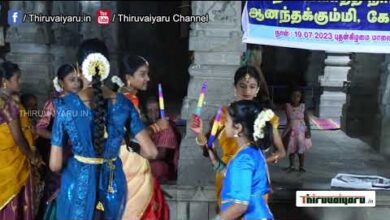 Photo of Thiruvaiyaru Sri  Panchanatheeswarar Temple Aadippooram Peruvizhla  Day-7 Classical dance