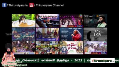 Photo of 🔴 Live – Karaikal Ammaiyar Mangani Festival – 2023 | மாங்கனி திருவிழா | Thiruvaiyaru