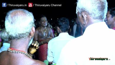 Photo of திருவையாறு மேல உத்தமநல்லூர் தீமிதி திருவிழா  | Mela Uthamanaloor Theemithi | Thiruvaiyaru | Part – 2
