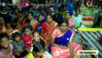 Photo of திருவையாறு மேல உத்தமநல்லூர் தீமிதி திருவிழா  | Mela Uthamanaloor Theemithi | Thiruvaiyaru | Part – 1