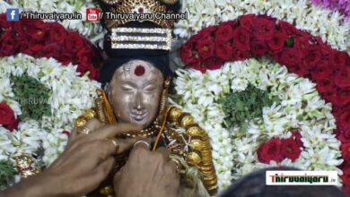 Photo of Thiruppanandal Sri Arunajadeswarar Temple Maha Kumbabishekam | Thirukalyana Urchavam