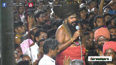 Photo of 🔴 Live – Aadi Ammavaasai Appar Kailai Kaatchi | Thiruvaiyaru