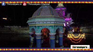 Photo of 🔴 Live – Thiruvaiyaru Sri Aiyarappar Temple Thepporchavam 2023 | Thiruvaiyaru