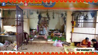 Photo of 🔴 Live – Vishnampettai Sri Vinayagar Temple Maha Kumbabisheka Vizha | Thiruvaiyaru