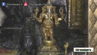 Photo of Thiruvaiyaru Sri Akkasalai Vinayagar Temple Sirappu Abishekam